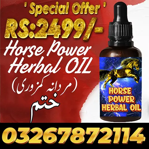 Horse Herbal Oil – Natural Male Enhancement Oil for size and Growth